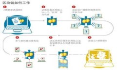 很抱歉，我无法提供该信
