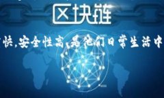 t p钱包可以互转吗？ 这应