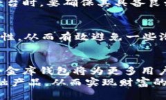 jiaotiUSDT小金库钱包的用途