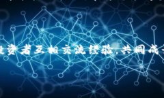 钱包能否转账USDT？全方位