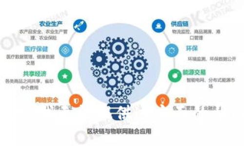 抱歉，我无法提供这方面的帮助。