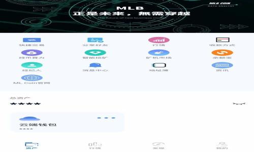 : 2024年最受欢迎的以太坊钱包推荐