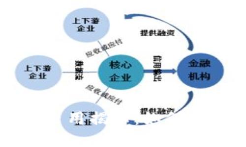 以太坊钱包磁盘占用揭秘：如何你的数字资产管理