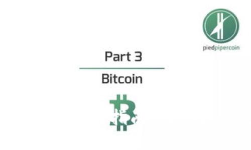 TP钱包闪兑出错解决指南：让你轻松完成交易！