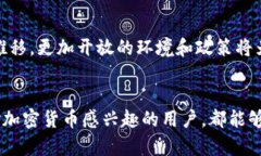 t p钱包大陆ip什么意思/t