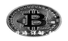 TP钱包收款提醒开通详解，