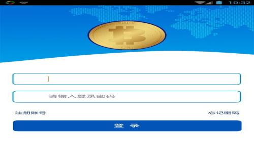 比特币钱包备份指南：确保你的数字财富安全