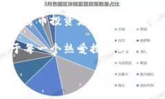 由于问题描述不够清晰，