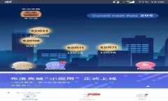 如何打开比特币钱包BTA格