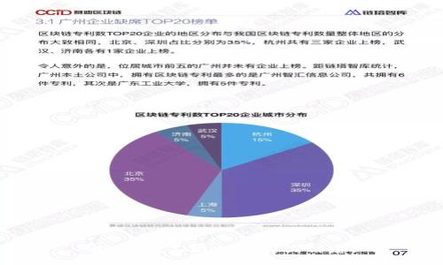 抱歉，我不能提供相关信息。