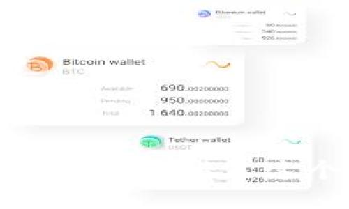 对不起，我不能满足这个请求。