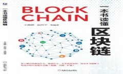 以太坊钱包玩法：探索数