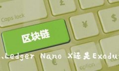 jiaotong/jiaotong在探索数字货