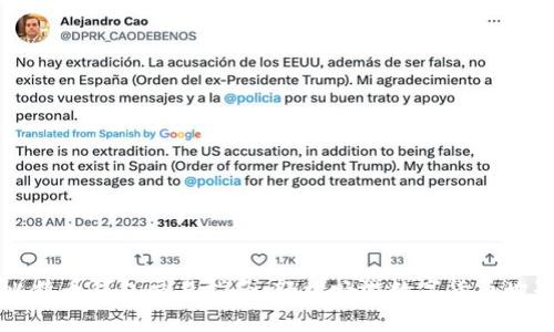 比特币钱包交易指南：轻松畅游数字货币世界