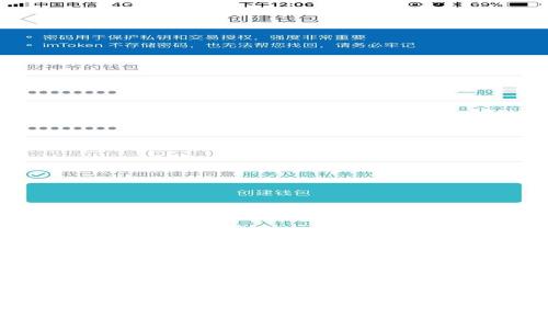 区块链钱包地址生成全解析：如何安全无忧地管理你的数字资产