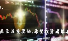 TP钱包是一个去中心化数字钱包，广泛用于存储和
