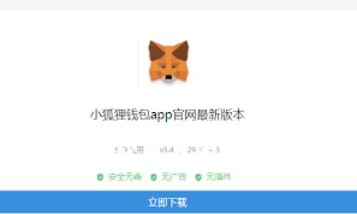 如何选择合适的比特币钱包？探讨多种钱包类型与安全性