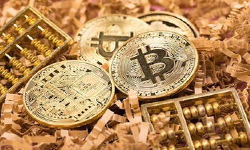   区块链钱包收费解析：隐性成本与费用明细 / 

 guanjianci 区块链钱包, 费用, 加密货币 /guanjianci 

什么是区块链钱包？
在我们进入区块链钱包的收费机制之前，首先要了解什么是区块链钱包。简单来说，区块链钱包是一个数字工具，用于存储、发送和接收加密货币的虚拟钱包。与传统银行账户不同，区块链钱包不依赖中介机构，而是通过区块链技术确保交易的安全与匿名性。多么令人神奇啊！想象一下，只需一部智能手机，您就可以在全球范围内快速地发送和接收资金，方便快捷。

区块链钱包的基本类型
区块链钱包主要有三种类型：热钱包、冷钱包和纸钱包。热钱包是指联网的数字钱包，使用起来非常便利，但安全性稍低；冷钱包则是在离线状态下存储加密货币，安全性高，但使用不够灵活；而纸钱包则是将私钥和公钥打印在纸上，既安全又便于保存。针对不同的使用场景，选择合适的钱包类型至关重要。

区块链钱包的收费机制
区块链钱包的收费并不是一刀切的，不同的钱包提供商或平台其收费标准往往不同。一般而言，区块链钱包的费用主要包括三个方面：交易费用、提现费用以及服务费用。

h41. 交易费用/h4
交易费用是使用区块链钱包时最常见的一种费用。在您进行转账时，网络会收取一定的矿工费（Gas fee），这笔费用用于激励矿工验证和处理交易。在高峰时段，网络拥堵时，矿工费可能会上升，反之则可能下降。了解这一点，特别是在高频交易的情况下，可帮助我们节省不少费用！

h42. 提现费用/h4
许多区块链钱包在将加密货币提现至您的银行账户时也会收取一定费用。这种费用因钱包的类型和提款方式而异，有的平台可能还会对不同的数字货币采取不同的提现费用标准。因此，在选择钱包时，一定要仔细阅读相关条款，避免后期产生不必要的费用！

h43. 服务费用/h4
一些区块链钱包提供额外的增值服务，例如钱包保险、数字资产管理等，这些服务往往会加收额外费用。这种类型的费用通常在注册时会被告知，一定要在使用前了解清楚！

隐性费用和其他相关成本
在使用区块链钱包时，除了上述几个明显的费用外，您还需关注一些隐性成本。例如，一些平台在交易过程中可能采用汇率转换费用，即在进行不同币种的交易时，平台会在汇率上加价。此外，有些钱包可能在用户未满足一定活动量或存款要求时，对账户收取服务费。做好功课，能帮助您避免这些意外的费用支出！

如何选择合适的区块链钱包？
在面对多种钱包选择时，用户往往会感到困惑。选择合适的区块链钱包不仅仅是看费用，更重要的是要考虑安全性和易用性。

h41. 安全性/h4
安全性是区块链钱包最重要的因素之一。确保选择有良好声誉和安全措施的钱包，如双重认证（2FA）、冷存储等，都是保护您资产的有效策略。您能想象失去您的数字资产时的那种心痛吗？因此，安全性不容忽视！

h42. 易用性/h4
区块链技术虽然很先进，但使用起来不能太复杂。界面友好且操作简单的钱包能极大地提升您的用户体验。直接的用户界面和简单易懂的操作步骤，能够让即便是新手也能轻松上手。

h43. 社区反馈和口碑/h4
一个好的钱包通常会有良好的用户反馈和社区支持。通过查阅网络上的评论和讨论，您可以更好地了解到该钱包的实际使用体验，从而避免那些隐藏问题。多么令人振奋的是，活跃的社区不仅能提供帮助，还能让您获得最新的行业信息。

总结
在选择和使用区块链钱包的过程中，了解其收费机制是非常重要的。无论是交易费用、提现费用，还是服务费用，以及那些可能被忽视的隐性费用，知晓这些信息都有助于您做出更明智的选择。安全性、易用性和用户口碑是选择钱包的重要方面。希望每一位用户都能找到最适合自己的区块链钱包，安心地享受加密货币的魅力！

常见问题解答
strong1. 区块链钱包的交易费用可以降低吗？/strongbr网络的拥堵情况会影响矿工费，选择在低峰时段进行交易，有时可以节省费用。
strong2. 如何确保我的钱包安全？/strongbr启用双重认证、定期备份私钥、使用冷钱包存储大量资产都是提高安全性的有效方法。
strong3. 是否可以免交易费用进行转账？/strongbr一般来说，区块链网络的转账都需要交易费用，但某些钱包可能会开展促销活动，提供免手续费的转账服务。

希望以上信息能够为您提供帮助，祝您在加密货币的旅程中一路顺风！请保持对区块链技术的好奇心，并在保持警惕的同时，享受每一次交易带来的快乐！