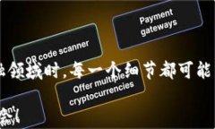   以太坊钱包登录指南：轻