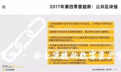 TP钱包官网 - 安全便捷的数