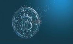 探索VPay：区块链交易所钱