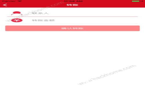 USDT钱包注册流程全攻略：轻松开启数字资产之旅