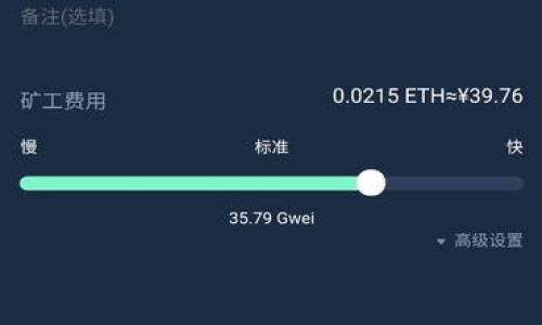 

如何将USDT提取到币安钱包？详细步骤解读！