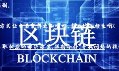 t p钱包不能买币是怎么回