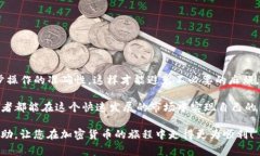 抹茶（MEXC）是一家加密货