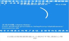 比特币钱包是中文还是英