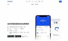 电脑版TP钱包下载指南：轻