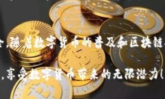 对于您的问题，我们将讨