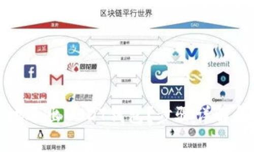 如何安全地退出USDT钱包？步骤详解和注意事项