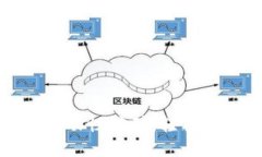 探索TP钱包的币安流动性挖