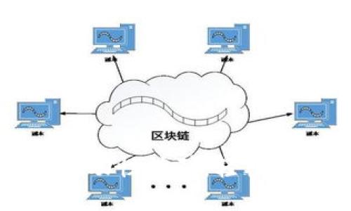 探索TP钱包的币安流动性挖矿：轻松赚取被动收入的秘诀