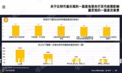 如何将狗币安全转移到T