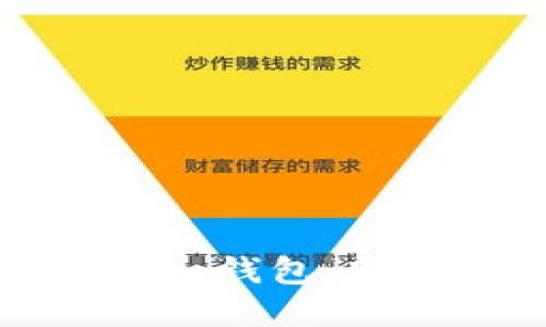 如何将比特币地址导入钱包，轻松管理你的数字资产