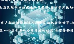   探索TP钱包跨链交易平台