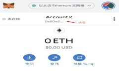 如何选择安全的比特币钱