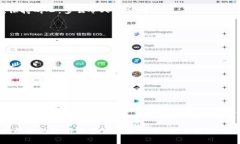 jiaoti如何将TP钱包里的U换