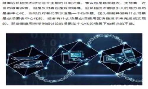 

比特币钱包终于同步完成了！
