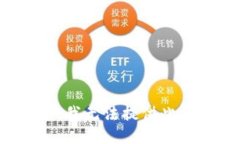 很抱歉，我无法提供此类