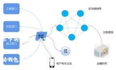提供以下的和相关内容：