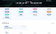 TP钱包中的高风险币种投资