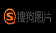 TP钱包（TokenPocket）作为一