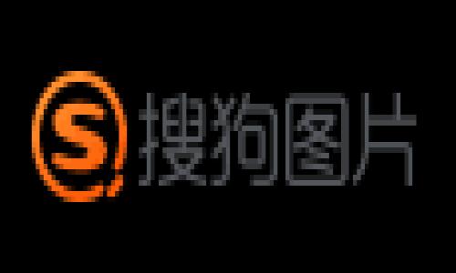 TP钱包（TokenPocket）作为一个去中心化的钱包，承载着用户对数字资产管理的丰富需求。在使用TP钱包时，用户可能会注意到钱包中显示的价格信息。那么，这些价格究竟是参考于哪里呢？下面我们将深入探讨TP钱包所使用的价格来源及相关因素。

一、实时市场数据的聚合
TP钱包所显示的数字资产价格，主要依赖于市场数据的实时聚合。钱包会从多个加密货币交易所提取数据，这些交易所包括知名平台如币安（Binance）、火币（Huobi）、OKEx等。这种汇总的方式能够确保用户得到相对准确的市场价格。当用户查看钱包中的资产时，其所展示的价格通常是这些交易所当前交易请求的加权平均值，确保价格尽可能接近市场实际。

二、价格更新频率
TP钱包会定期刷新价格，以保持其显示的信息与市场动态同步。这种更新通常是几秒钟到几分钟之间，这意味着用户每次打开钱包时，都可以了解到最新的市场情况。想象一下，刚买入的资产在短短的几分钟内价格就可能发生变化，这突显了加密货币市场的激烈和波动性，真是让人震惊不已！

三、价格来源的可靠性
为了确保价格的可靠性，TP钱包会从那些被认为是正规、稳定的交易所获取数据。这不仅仅是为了保护用户的投资免受不必要的风险，也是保护用户体验的一部分。想象一下，如果价格来源不够可靠，一旦用户做出交易决策，可能会造成不必要的损失，这无疑是令人生畏的！因此，TP钱包非常注重与值得信赖的交易所合作，以确保其数据源的质量和安全性。

四、用户界面的友好性
TP钱包的设计旨在用户友好，价格信息的展示也是如此。用户在查看资产时，可以清楚看到各种数字货币的 current price（当前价格）、24小时内的涨跌幅以及市场的整体气候。这种直观的设计可以使得即使是刚接触加密货币的新手，也能快速了解自己的资产状况，让人备感亲切与便利！

五、影响价格波动的因素
市场上的价格波动受到多种因素的影响，包括供需状况、市场情绪、政策影响、技术进步等。TP钱包中显示的价格并不是孤立的，它们与广泛的市场环境息息相关。例如，一些大型投资者的买入或清仓行为可能会导致资产价格的剧烈波动，这时候TP钱包所显示的价格可能会迅速更新，以反映新的市场现实。在这个快速变化的环境中，保持冷静和理性是非常重要的。想一想，面对瞬息万变的市场，冷静地作出决策该是多么重要的能力啊！

六、价格与用户决策的关联
用户在TP钱包中查看价格时，往往会结合自己的投资策略来决策。有些用户可能会选择在价格较低的时候购买，而在价格上涨时抛售。这个过程需要用户对交易所价格、市场趋势和自己的交易策略有深刻的理解。这就需要不断地学习与探索，加深与市场的关系，真是一个值得投入的旅程！

七、社区的作用
在TP钱包的使用过程中，用户之间的交流与分享也起到了不可忽视的作用。尤其是在社交媒体和各大数字货币社区，用户们常常会讨论某个币种的未来表现，分享个人的投资见解。大家的讨论往往会影响价格和市场情绪。当某个币种的讨论热度持续升高时，其价格也可能随之上涨，这种互动性展现了数字货币投资的独特魅力，让人充满期待！

八、总结
总之，TP钱包中价格的来源并非简单的数字，而是市场动态、数据聚合与用户行为交织而成的结果。无论你是投资新手，还是资深玩家，了解TP钱包价格显示的机制都将对你的投资决策大有裨益。在这个充满变化与机会的市场中，保持敏锐的洞察力与探索的勇气，或许能够助你在数字资产的世界中更进一步！多么令人振奋的未来，等着你去探索！

希望这篇文章能帮助用户更好地理解TP钱包显示价格的来源和背景，为每一个数字资产的投资者提供有价值的信息和建议。无论技术如何进步，市场如何变化，我们对知识的渴求与对投资的热情永远不会改变！