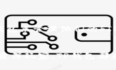 TP钱包（Trust Wallet）是一款
