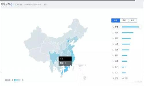 区块链以太坊APP钱包开发实战：从零开始的完整指南