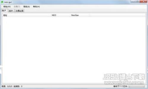 如何在TP钱包中创建多个币安链账户