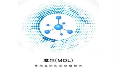 如何在TP钱包上查询私募信息？